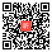 高中语文《我有一个梦想》教学视频,2015年全省教育系统教学技能竞赛“信息技术创新教学”项目现场决赛