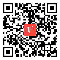 2014年全国一师一优课高中语文必修1《小狗包弟》教学视频(四川省)