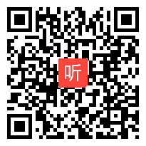 2014年全国一师一优课高中语文必修3《动物游戏之迷》教学视频(新疆)