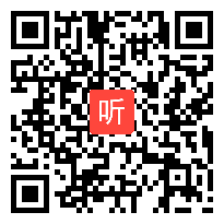 2014年全国一师一优课高中语文必修4《雷雨》教学视频(吉林省)