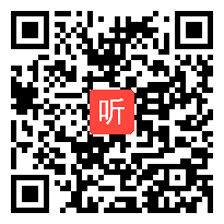 高中语文必修5《说“木叶”》教学视频,河北省,2014年部级优秀课入围作品