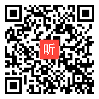 高中语文必修5《说“木叶”》教学视频,辽宁省,2014年度部级优秀课入围作品