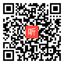 高中语文选修《语不惊人死不休——选词和炼句》教学视频,安徽省,2014年度部级优课评选入围作品