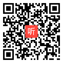 高中语文选修《语言表达的十八般武艺——修辞手法》教学视频,安徽省,2014年度部级优课评选入围作品