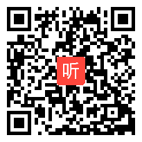 高中语文选修《语不惊人死不休——选词和炼句》教学视频,天津市,2014年度部级优课评选入围作品