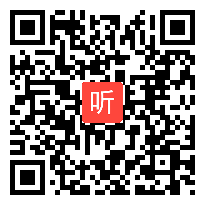 高中语文选修中国《扬州慢》教学视频,内蒙古,2014年度部级优课评选入围作品