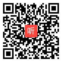 高中语文选修中国《李白一酒与月，乐与愁》教学视频,福建省,2014年度部级优课评选入围作品