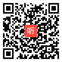 高中语文选修中国《扬州慢》教学视频,吉林省,2014年度部级优课评选入围作品