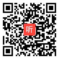 高中语文《涉江采芙蓉》教学视频,2014年郑州市实验高级中学经典课例