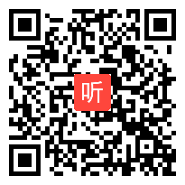 高中语文《成语：中华文化的微缩景观》教学视频,2014年郑州市实验高级中学经典课例