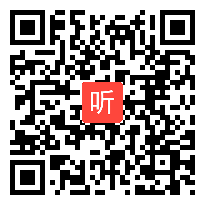 2015年江苏省高中语文名师课堂,汪朝勇《通往田野的小巷》教学视频