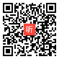 苏教版高中语文《辜鸿铭》教学视频,储召连,2014年第十届全国“聚焦课堂 生长课堂”课型研讨活动