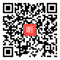 2014年江苏省高中语文教学优秀课评比《云南冬天的树林》教学视频,蒋玲慧