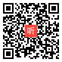 2014年江苏省高中语文教学优秀课评比《寒风吹彻》教学视频,张建霞