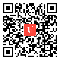 高中作文示范课《腹有诗书人自华》教学视频,佟世祥,2015年第四届全国中小学写作高端论坛