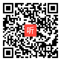 高中语文合作学习《泪珠与珍珠》教学视频+点评视频,教师国培示范课例