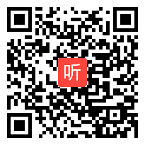 高三语文《时文评论写作——运用因果分析法使论证深刻逻辑清晰》教学视频,福建省名师教研研讨课视频