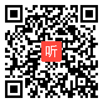 高三语文《任务驱动型作文——如何析理》教学视频,福建省名师教研研讨课视频