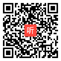 42.统编版高中语文必修下第八单元《明责任担当 学理性表达》单元说课视频与答辩（2021年北京市第三届“京教杯”青年教师教学基本功培训与展示）