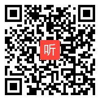 23.统编版高中语文必修下第五单元《中流砥柱，奋楫者进》单元主题说课视频与答辩（2021年北京市第三届“京教杯”青年教师教学基本功培训与展示）