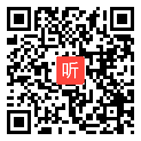 13.统编版高中语文从女性角度解读《乡土中国》单元说课视频与答辩（2021年北京市第三届“京教杯”青年教师教学基本功培训与展示）