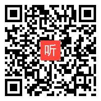 12.统编版高中语文必修下第三单元《述情言志主题文言散文单元》说课视频与答辩（2021年北京市第三届“京教杯”青年教师教学基本功培训与展示）