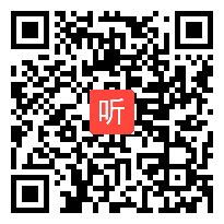 8.统编版高中语文必修下《民族心理的诗化表达――〈边城〉》整本书阅读教学说课视频与答辩（2021年北京市第三届“京教杯”青年教师教学基本功培训与展示）