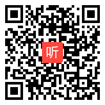 5.统编版高中语文《咬文嚼字品人物、选择为引承精神》单元整体说课视频与答辩（2021年北京市第三届“京教杯”青年教师教学基本功培训与展示）