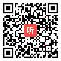 高中语文《就任北京大学校长之演说》说课视频+模拟上课视频,张勇芳,2016年广西教师教学技能说课大赛视频