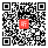 高中语文《就任北京大学校长之演说》说课视频+模拟上课视频,覃晓玲,2016年广西教师教学技能说课大赛视频