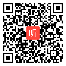 小学语文三年级《小学中年级学生如何自学语文课文》微课视频,市第二届微课大赛视频