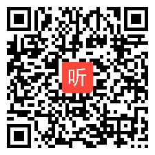 小学语文四年级《动物母亲系列群文阅读教学》微课视频,市第三届微课大赛视频