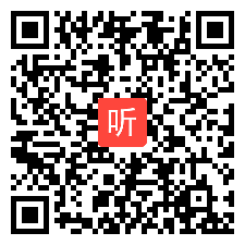 小学语文四年级《搭石》微课视频,市第三届微课大赛视频