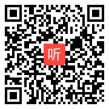 小学语文五年级《《祖父的园子》微课视频,》微课视频,市第三届微课大赛视频