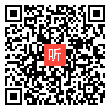 小学语文五年级《《古诗趣读》微课视频,》微课视频,市第三届微课大赛视频