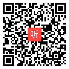 小学语文四年级《抓住具体事例进行片段描写》微课视频,市第三届微课大赛视频