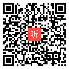 小学语文四年级《写好游记 两件法宝》微课视频,市第一届微课大赛视频