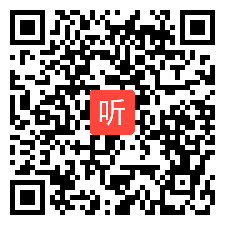 小学语文四年级《笑是一门艺术》微课视频,市第二届微课大赛视频