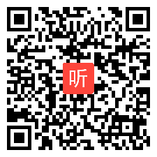 小学语文四年级《如何让动物从纸里走出来》微课视频,市第三届微课大赛视频