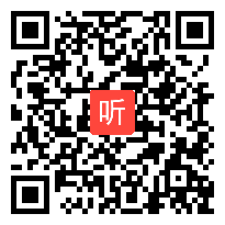 情感诵读展示课教学视频，周群意，“主题阅读”教学策略现场会示范课