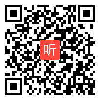 苏教版语文二年级《识字6》教学视频，李筱静，第六届电子白板应用教学大赛