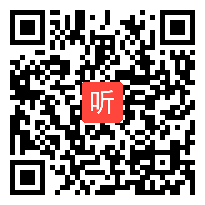 苏教版语文一年级下册《识字7》教学视频，2016年七彩语文杯第六届小学语文课堂教学大赛