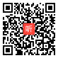 苏教版语文一年级下册《识字6》教学视频，2016年七彩语文杯第六届小学语文课堂教学大赛