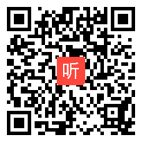 苏教版语文四年级上册《开天辟地》教学视频，2016年七彩语文杯第六届小学语文课堂教学大赛