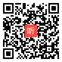 苏教版语文二年级下册《木兰从军》教学视频，2016年七彩语文杯第六届小学语文课堂教学大赛