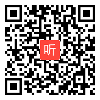 苏教版语文二年级上册《水乡歌》教学视频，2016年七彩语文杯第六届小学语文课堂教学大赛