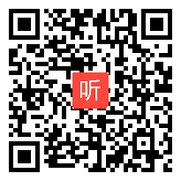 苏教版小学语文《渔歌子》教学视频，全国苏教版小学语文第三届课堂教学大赛