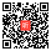 苏教版小学语文《艾滋病小斗士》教学视频，全国苏教版小学语文第三届课堂教学大赛