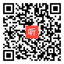 苏教版小学语文观摩课《自相矛盾》教学视频，第20届现代与经典全国小学数学教学观摩研讨会