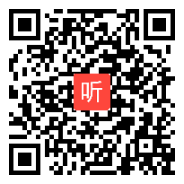 苏教版小学语文观摩课《月光启蒙》教学视频上，第20届现代与经典全国小学数学教学观摩研讨会